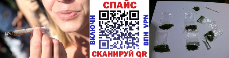 Бутират бутик  продажа наркотиков  Оханск 