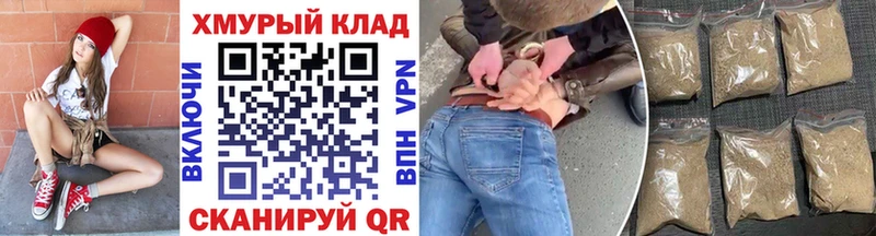 hydra маркетплейс Оханск Героин Heroin