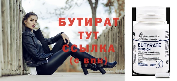 винт Няндома