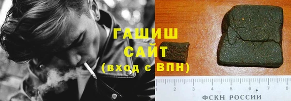 spice Бородино