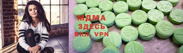 кокаин VHQ Нягань