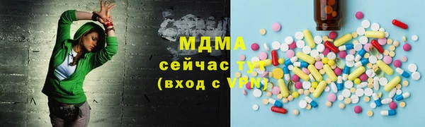 кокаин VHQ Нягань
