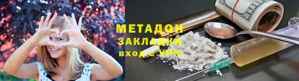 прущая мука Бородино