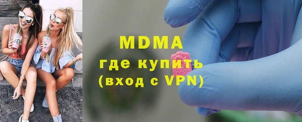 кокаин колумбия Осташков
