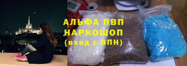 кокаин VHQ Нягань