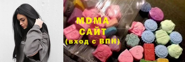 кокаин VHQ Нягань