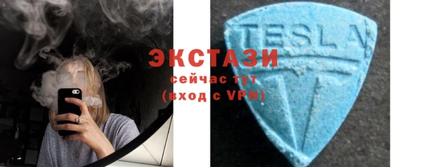 винт Няндома
