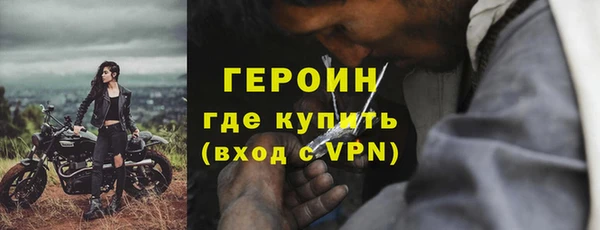 кокаин колумбия Осташков