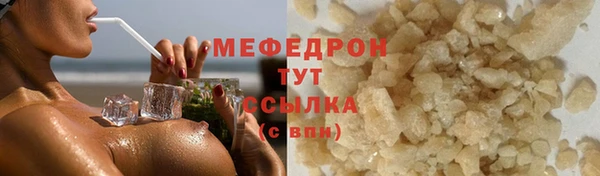 кокаин перу Весьегонск