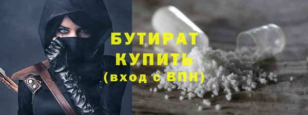 винт Няндома