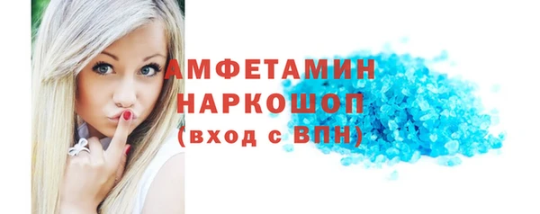 кокаин VHQ Нягань