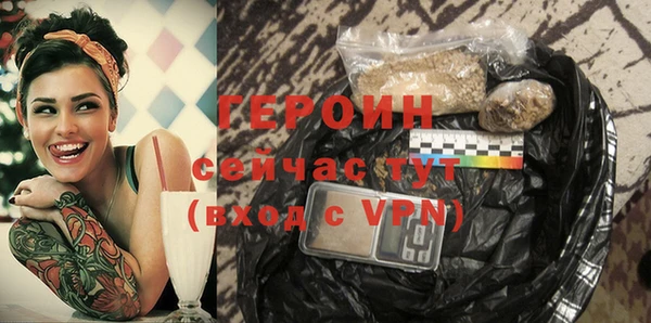 винт Няндома