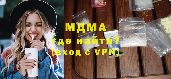 ECSTASY Ветлуга