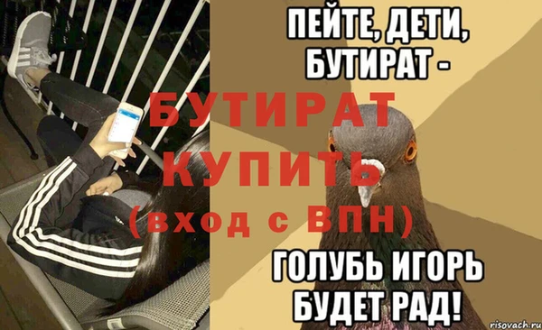 винт Няндома
