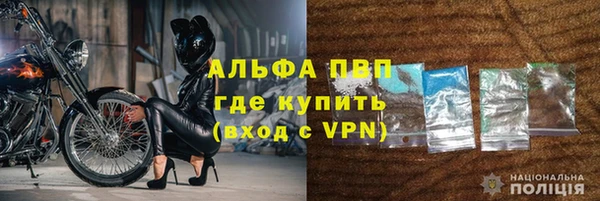 стаф Нязепетровск