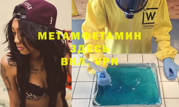 винт Няндома