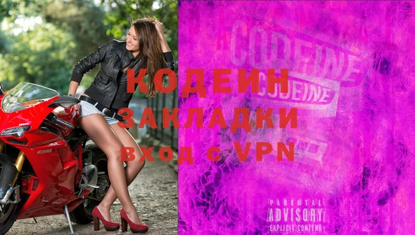 кокаин VHQ Нягань