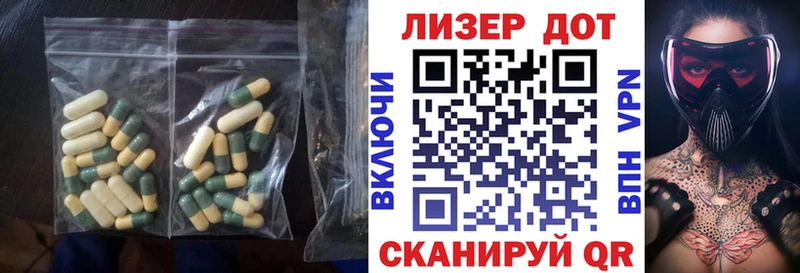 LSD-25 экстази ecstasy  hydra сайт  Оханск 